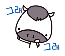 UMAku Kaesou!(KOREAN Version) sticker #7235095