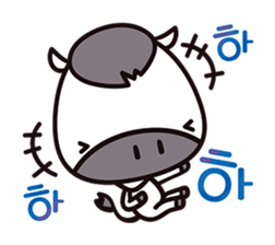 UMAku Kaesou!(KOREAN Version) sticker #7235103