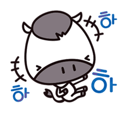 UMAku Kaesou!(KOREAN Version) sticker #7235103