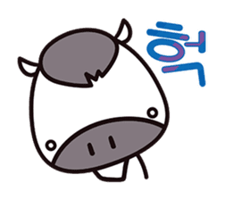 UMAku Kaesou!(KOREAN Version) sticker #7235107