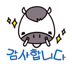 UMAku Kaesou!(KOREAN Version) sticker #7235112
