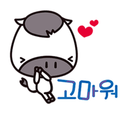 UMAku Kaesou!(KOREAN Version) sticker #7235113