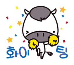 UMAku Kaesou!(KOREAN Version) sticker #7235120