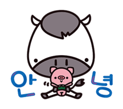 UMAku Kaesou!(KOREAN Version) sticker #7235126