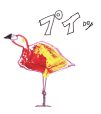 color animals sticker #7235220