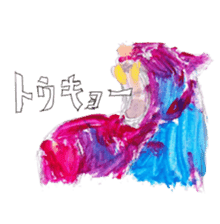 color animals sticker #7235226