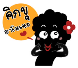 Yhik Yhoy Hanaka sticker #7235329