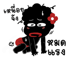 Yhik Yhoy Hanaka sticker #7235337