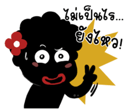 Yhik Yhoy Hanaka sticker #7235339