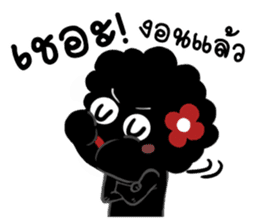 Yhik Yhoy Hanaka sticker #7235345