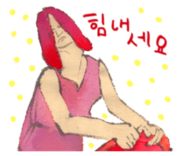 Color Everyday4(korean) sticker #7235410