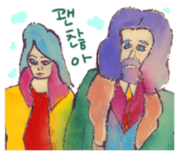 Color Everyday4(korean) sticker #7235411