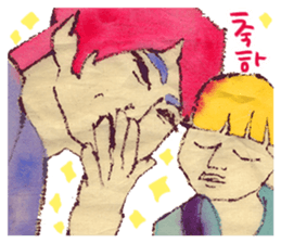 Color Everyday4(korean) sticker #7235417