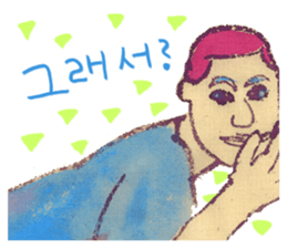 Color Everyday4(korean) sticker #7235421