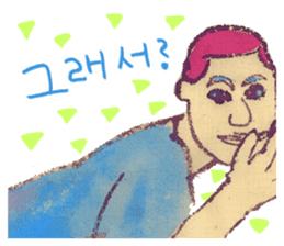 Color Everyday4(korean) sticker #7235421