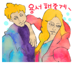 Color Everyday4(korean) sticker #7235423