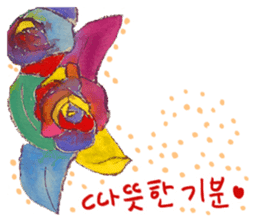 Color Everyday4(korean) sticker #7235424