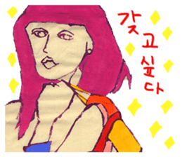 Color Everyday4(korean) sticker #7235429