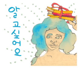 Color Everyday4(korean) sticker #7235445