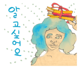 Color Everyday4(korean) sticker #7235445