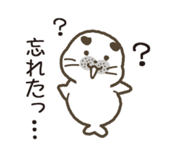 uncle of seal. sticker #7235448