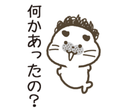 uncle of seal. sticker #7235449