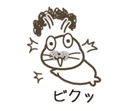 uncle of seal. sticker #7235450