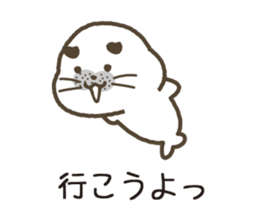 uncle of seal. sticker #7235453