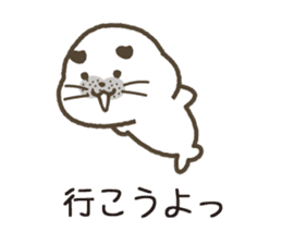 uncle of seal. sticker #7235453