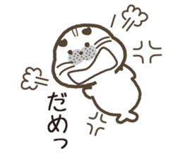 uncle of seal. sticker #7235454