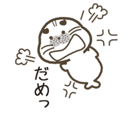 uncle of seal. sticker #7235454