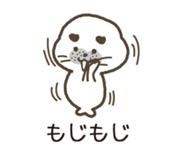 uncle of seal. sticker #7235457