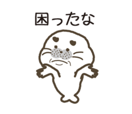 uncle of seal. sticker #7235458