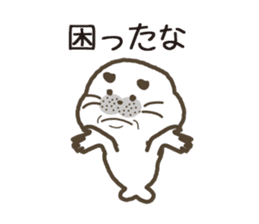 uncle of seal. sticker #7235458