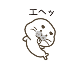 uncle of seal. sticker #7235459