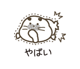 uncle of seal. sticker #7235461