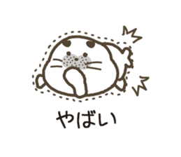 uncle of seal. sticker #7235461