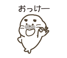 uncle of seal. sticker #7235462