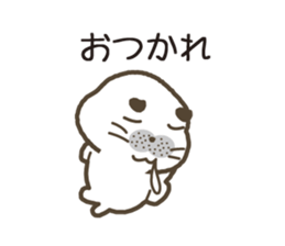 uncle of seal. sticker #7235464