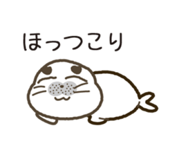 uncle of seal. sticker #7235466
