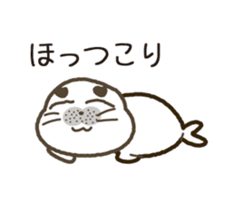 uncle of seal. sticker #7235466
