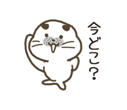 uncle of seal. sticker #7235469