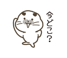 uncle of seal. sticker #7235469