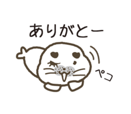 uncle of seal. sticker #7235470