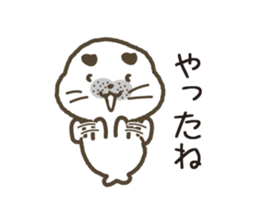 uncle of seal. sticker #7235471