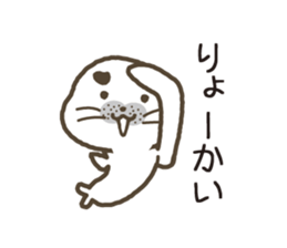 uncle of seal. sticker #7235472