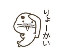 uncle of seal. sticker #7235472