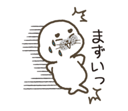 uncle of seal. sticker #7235473