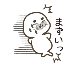 uncle of seal. sticker #7235473