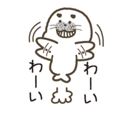 uncle of seal. sticker #7235474